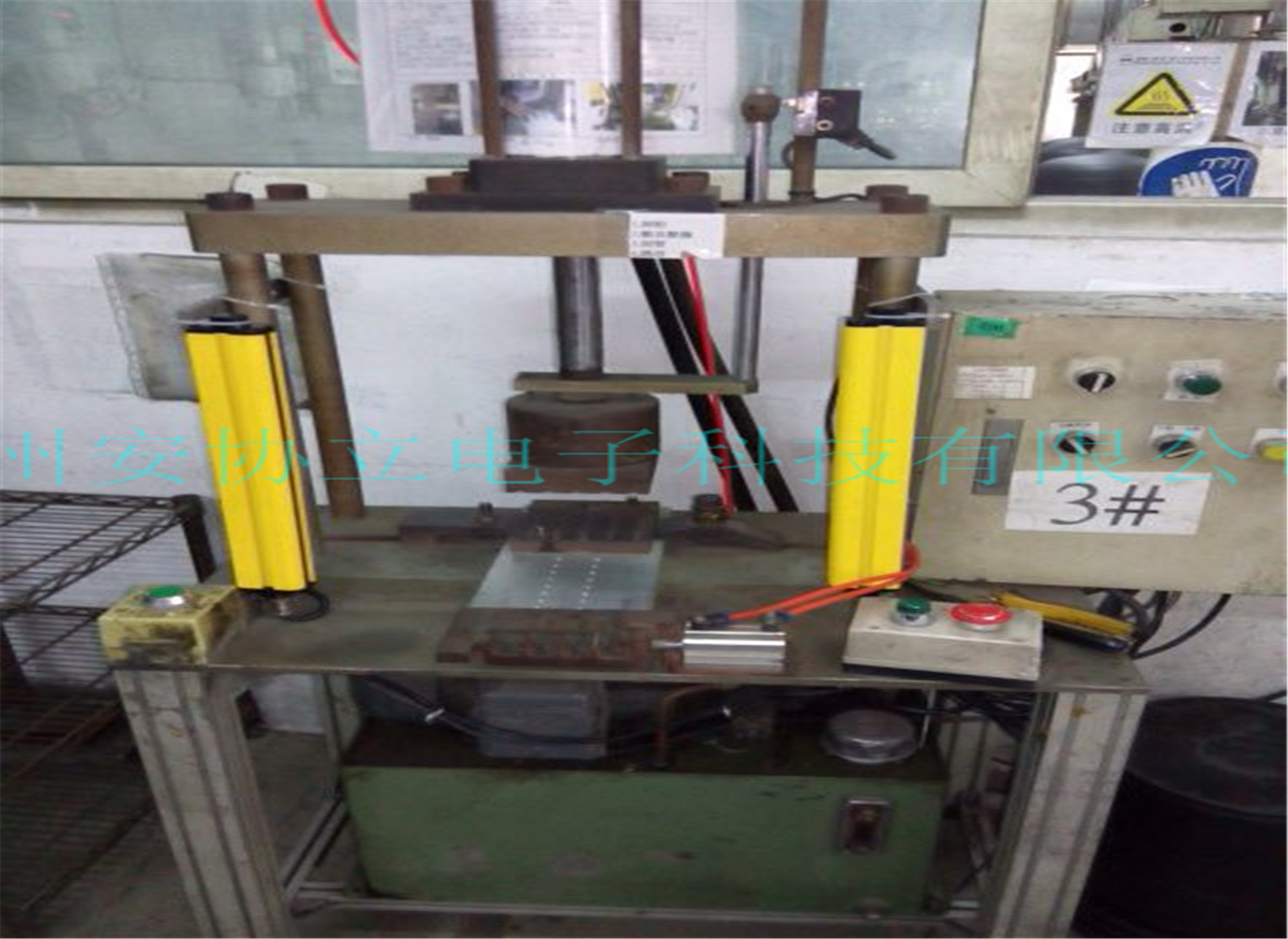 視頻網(wǎng)站圖片/視頻網(wǎng)站樣板圖 (3)