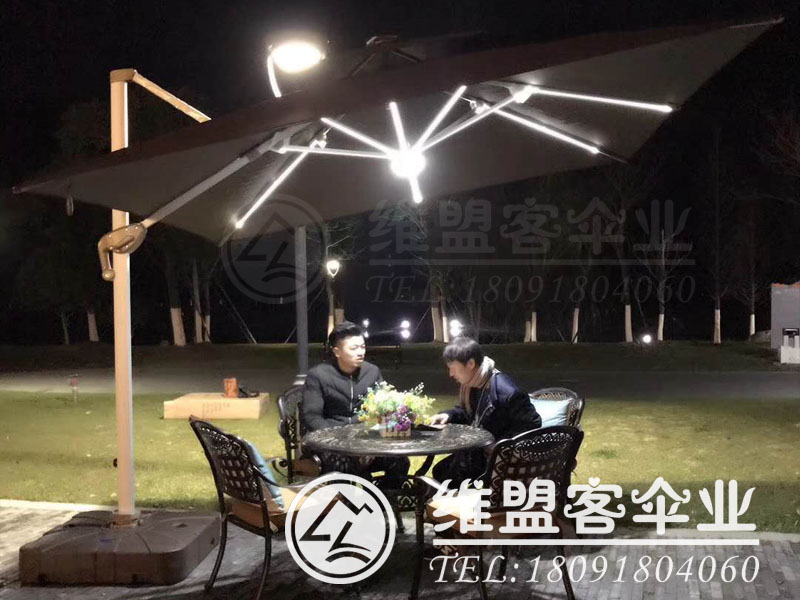 同城選購、同城服務(wù)！西安維盟客戶外，西安本地企業(yè)，專注戶外遮陽傘、戶外家具，、售后無憂！