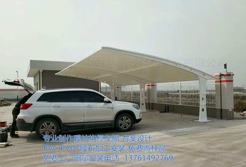 汽車遮陽(yáng)棚圖片/汽車遮陽(yáng)棚樣板圖 (3)