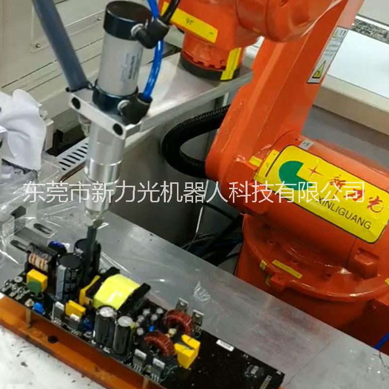 點(diǎn)膠機(jī)器人圖片/點(diǎn)膠機(jī)器人樣板圖 (2)