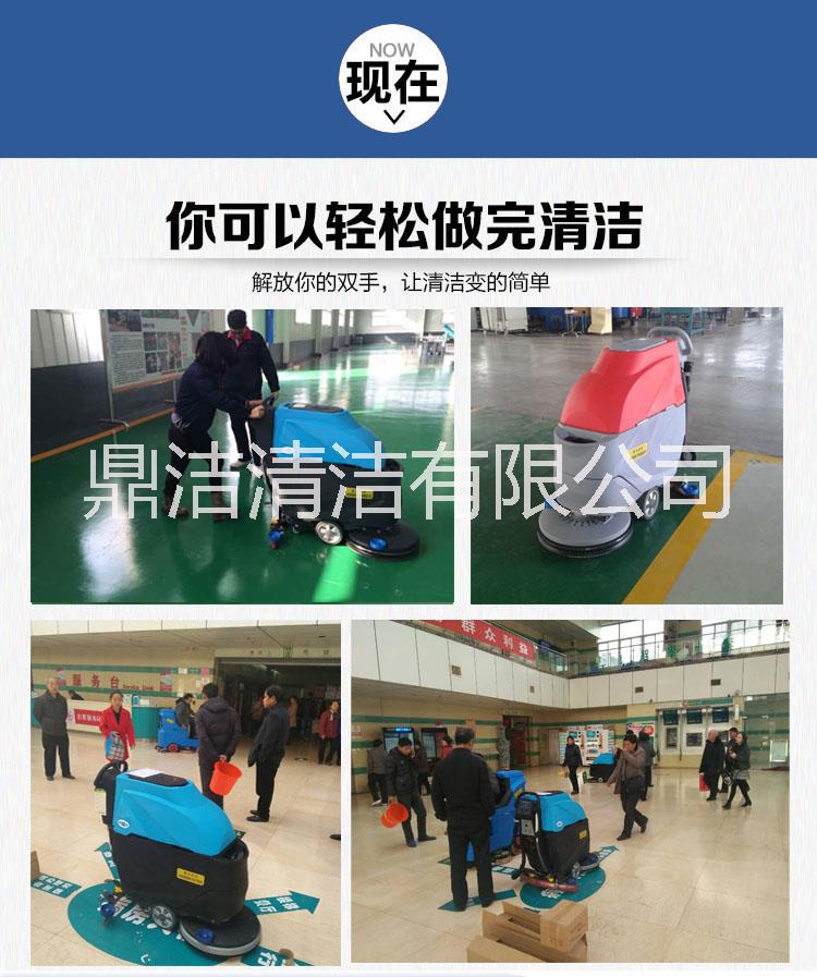 洗地機圖片/洗地機樣板圖 (3)
