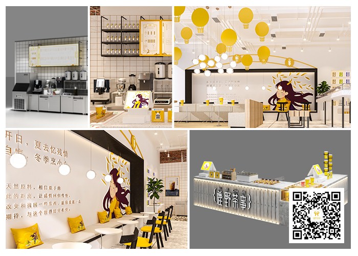 開奶茶店圖片/開奶茶店樣板圖 (1)
