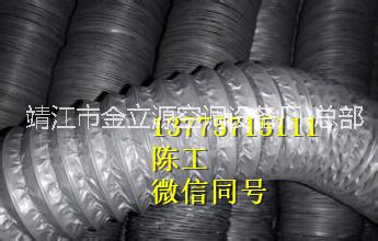 聚氨酯保溫管圖片/聚氨酯保溫管樣板圖 (4)
