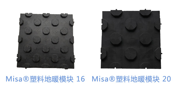 超薄模塊成都地暖怎么樣？如何選擇超薄模塊成都地暖