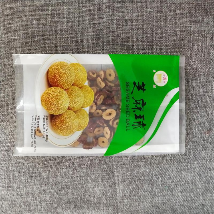 包裝袋圖片/包裝袋樣板圖 (3)