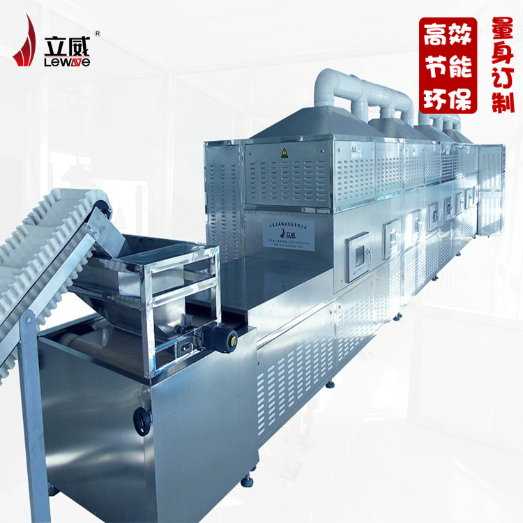 殺菌機(jī)圖片/殺菌機(jī)樣板圖 (3)