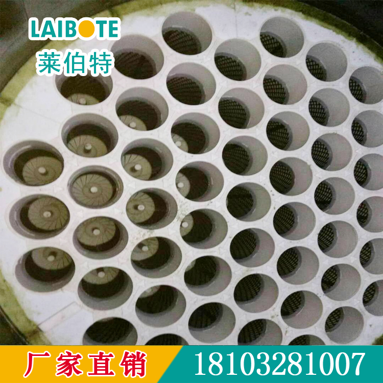 管束平板屋脊式陽極管除塵折流板圖片/管束平板屋脊式陽極管除塵折流板樣板圖 (1)