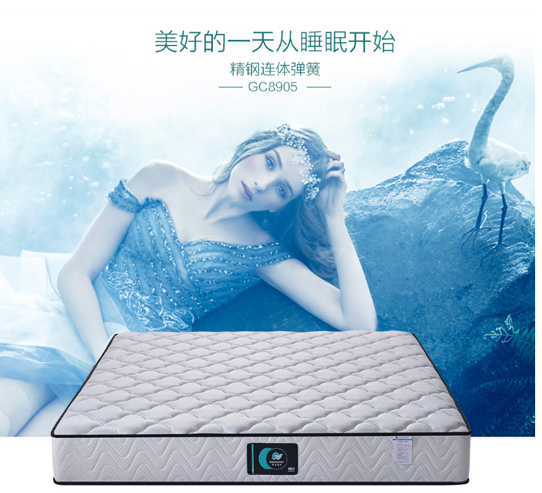 黃金海岸賓館床墊  酒店床墊圖片