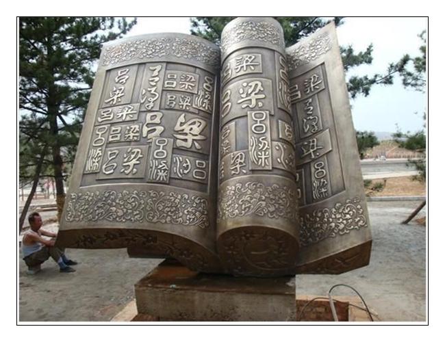 書籍圖片/書籍樣板圖 (3)
