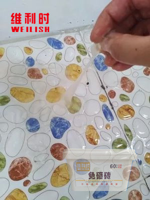 衛(wèi)生間圖片/衛(wèi)生間樣板圖 (2)