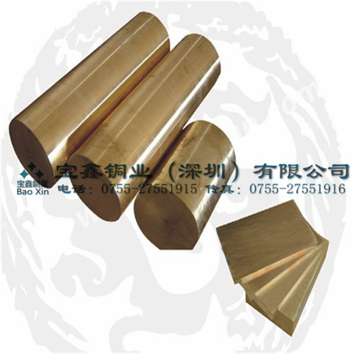 H59H62黃銅棒 無鉛黃銅棒 黃銅棒 規(guī)格齊全