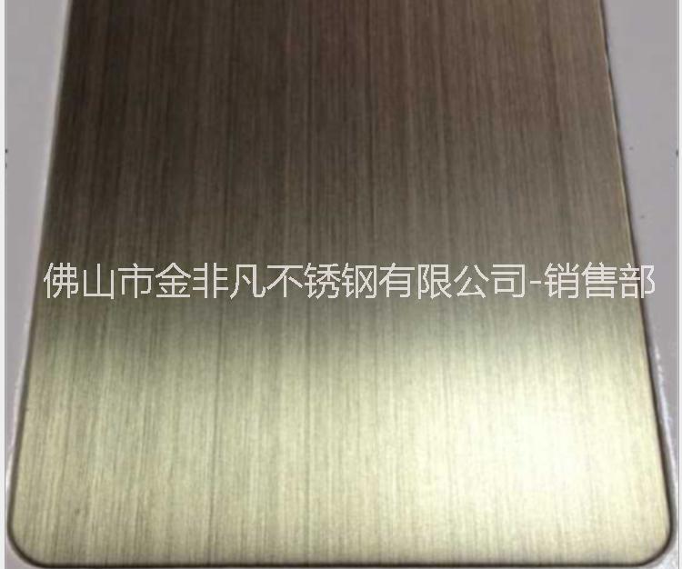 香檳金不銹鋼板圖片/香檳金不銹鋼板樣板圖 (3)