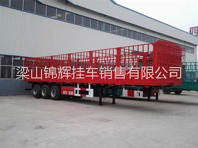 倉柵半掛車圖片/倉柵半掛車樣板圖 (4)