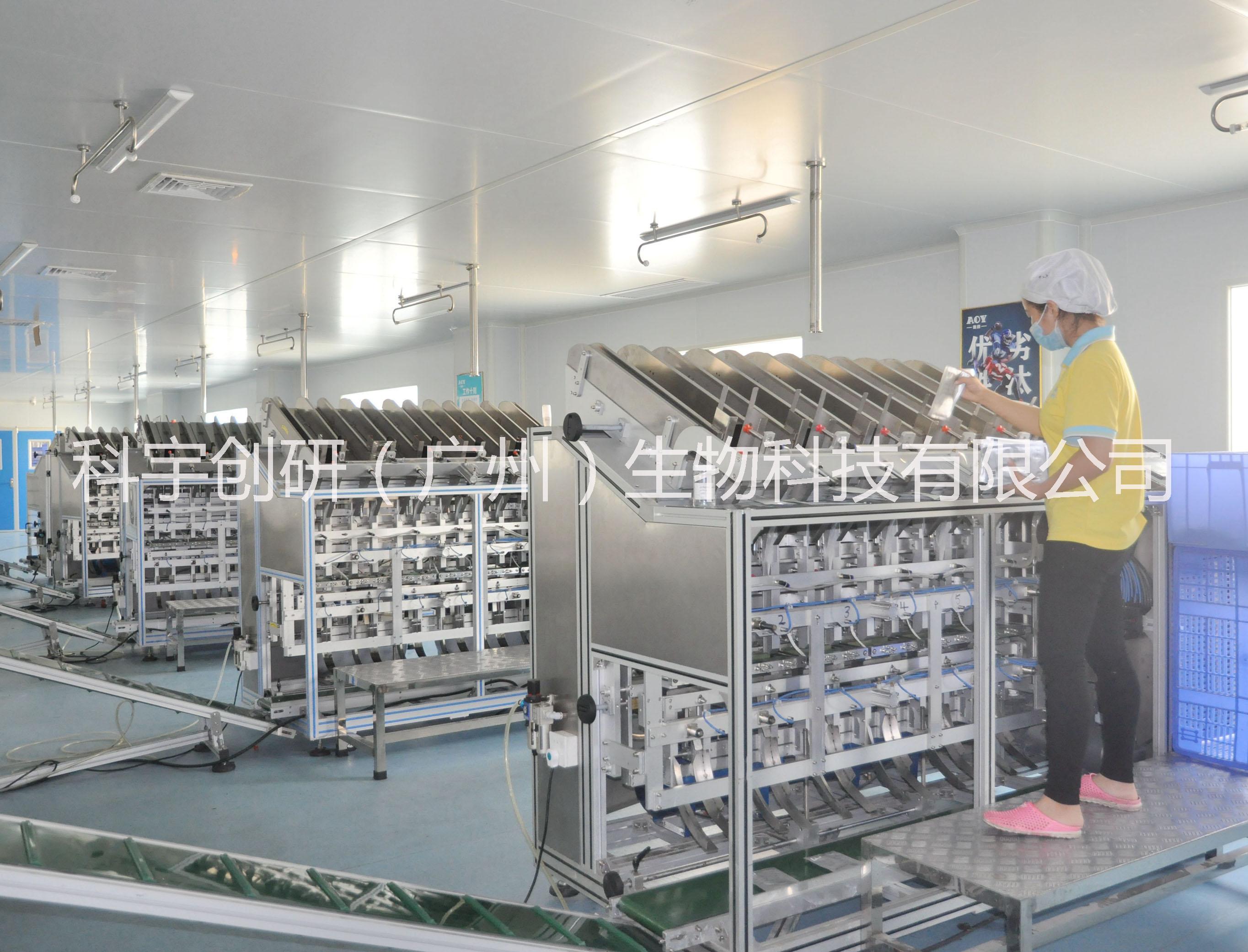 玻尿酸面膜oem圖片/玻尿酸面膜oem樣板圖 (2)