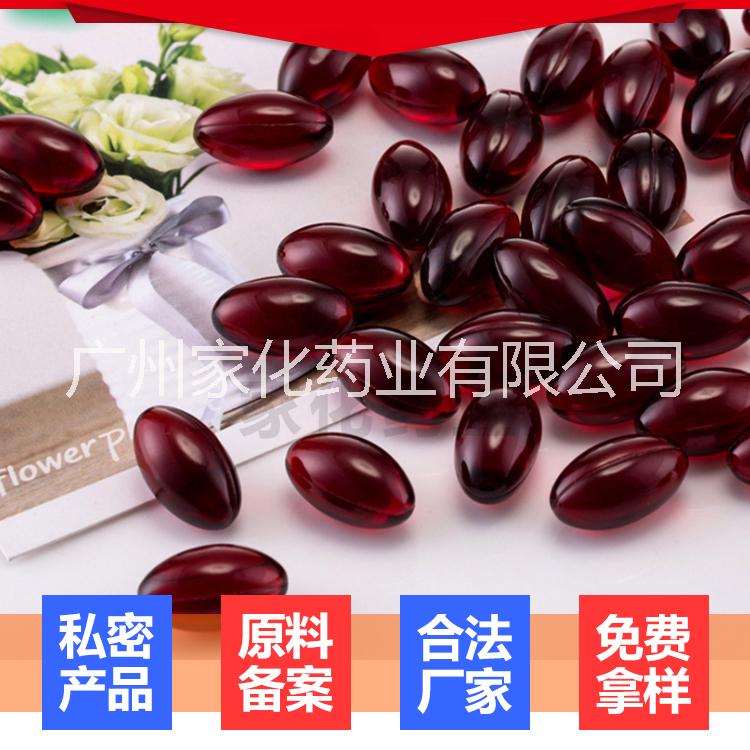 OEM*工廠|滋養(yǎng)膠馕軟膠馕| 滋養(yǎng)膠馕軟膠馕