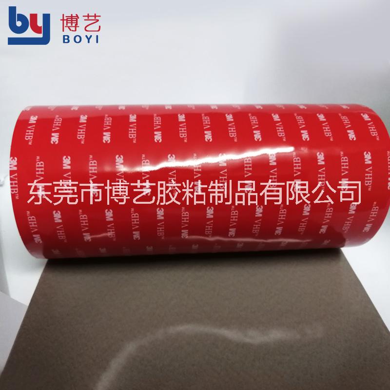 3M5604a灰色紅膜VHB圖片/3M5604a灰色紅膜VHB樣板圖 (2)