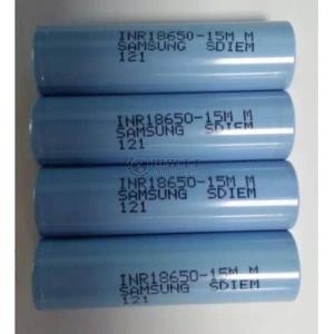 18650鋰電池廠家直銷圖片