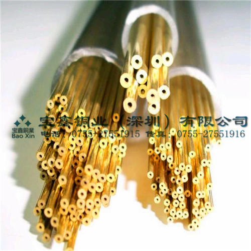 H65黃銅管 *黃銅毛細(xì)管 H65無鉛光亮黃銅管 毛細(xì)銅管切割