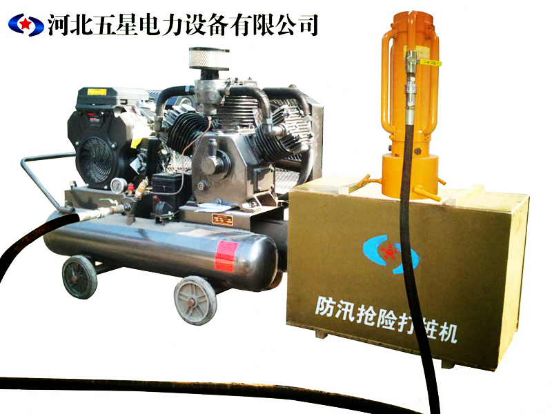 防汛動(dòng)力站打樁機(jī)圖片/防汛動(dòng)力站打樁機(jī)樣板圖 (3)