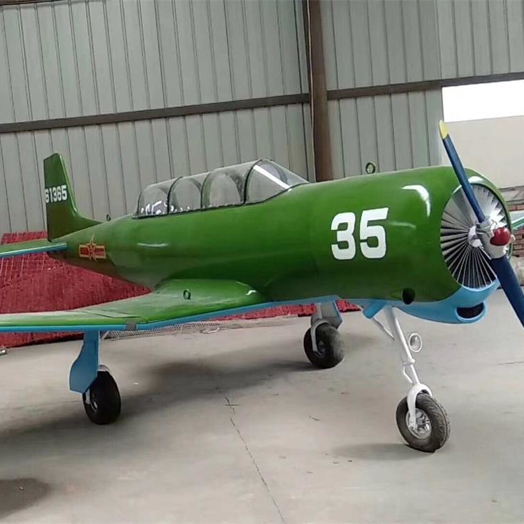 大型靜態(tài)仿真飛機(jī)模型金屬模型  金屬模型 復(fù)古飛機(jī)模型