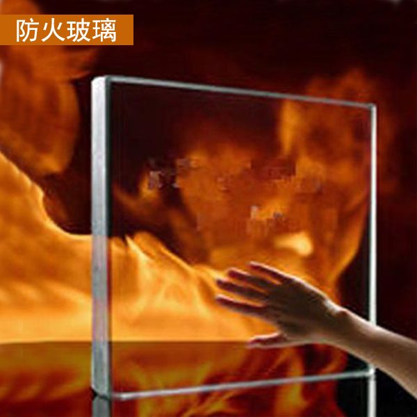 卓越特種玻璃 防火玻璃圖片