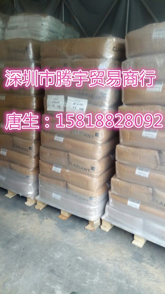 潤濕分散劑圖片/潤濕分散劑樣板圖 (2)