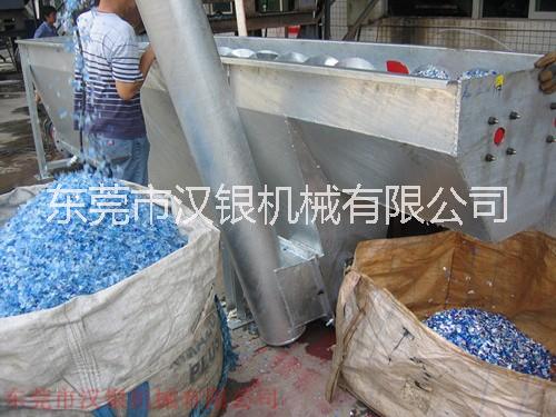 塑料清洗水槽圖片/塑料清洗水槽樣板圖 (3)