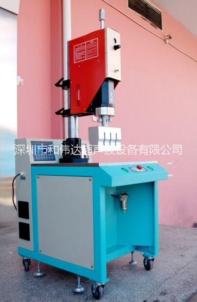 塑料焊接機(jī)圖片