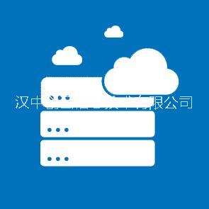 云服務(wù)器怎么用？圖片/云服務(wù)器怎么用？樣板圖 (3)