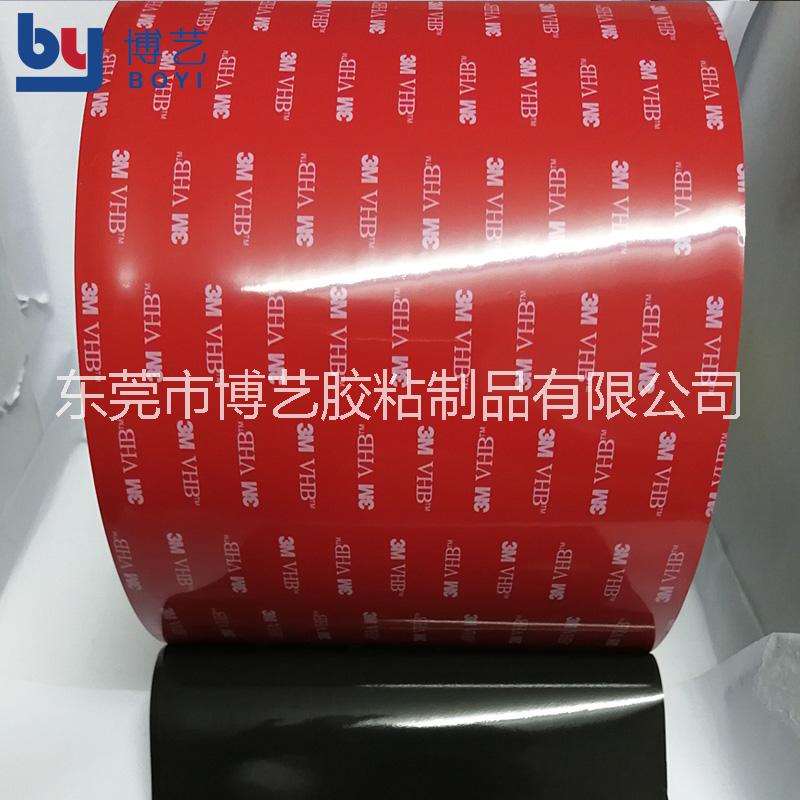 3M5925VHB黑色膠圖片/3M5925VHB黑色膠樣板圖 (1)