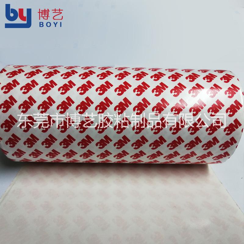 銘牌高粘綿紙3M55236雙面膠圖片/銘牌高粘綿紙3M55236雙面膠樣板圖 (1)