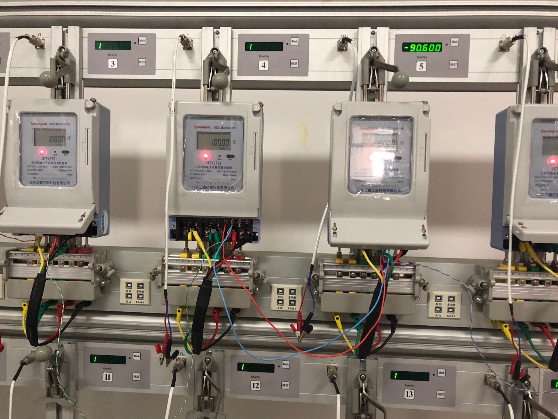 費控電表圖片/費控電表樣板圖 (2)