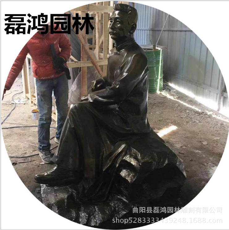 雕像魯迅報(bào)價(jià)圖片