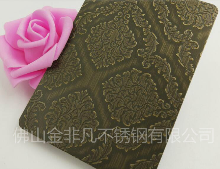 青古銅發(fā)黑板圖片