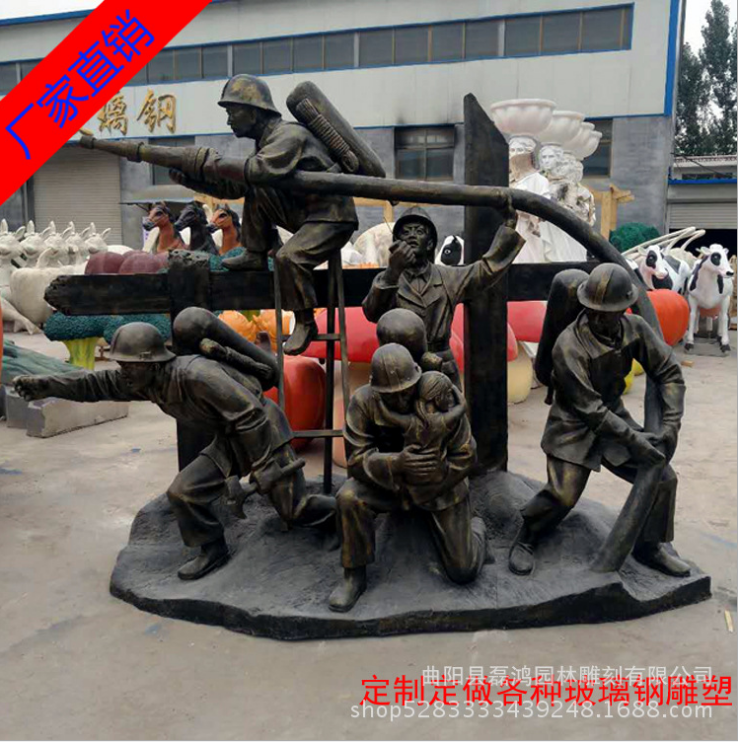 消防員圖片/消防員樣板圖 (1)