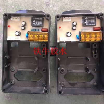 鳳崗圖片/鳳崗樣板圖 (3)