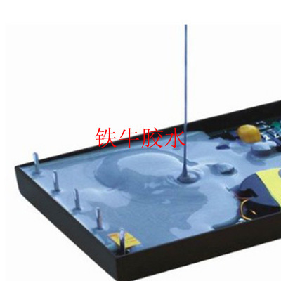 黑色環(huán)氧樹脂灌封膠圖片/黑色環(huán)氧樹脂灌封膠樣板圖 (1)