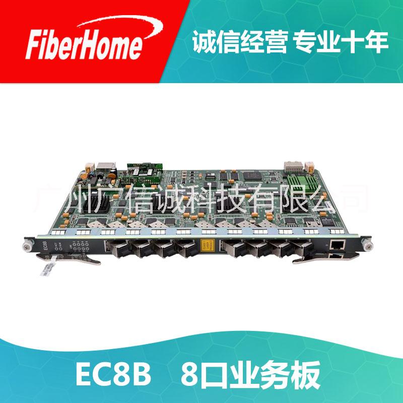 中興圖片/中興樣板圖 (3)