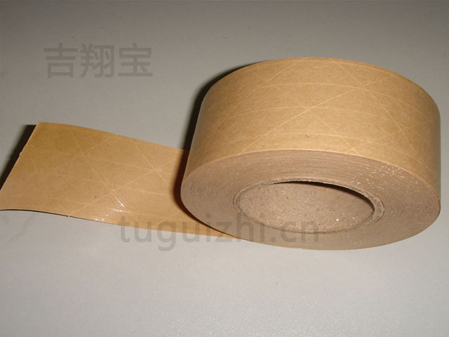 SCK離型紙供應商 硅油紙廠家 批發(fā)防粘紙廠商找吉翔寶