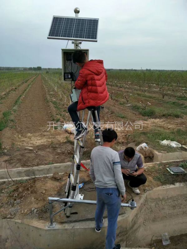 12V太阳能板供电电磁流量计图片