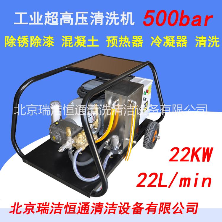 清洗機(jī)圖片/清洗機(jī)樣板圖 (1)