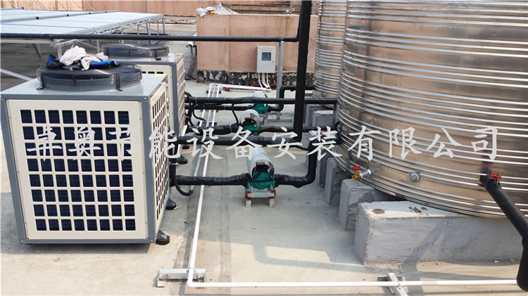 連鎖酒店太陽能加空氣能中央熱水工圖片/連鎖酒店太陽能加空氣能中央熱水工樣板圖 (4)