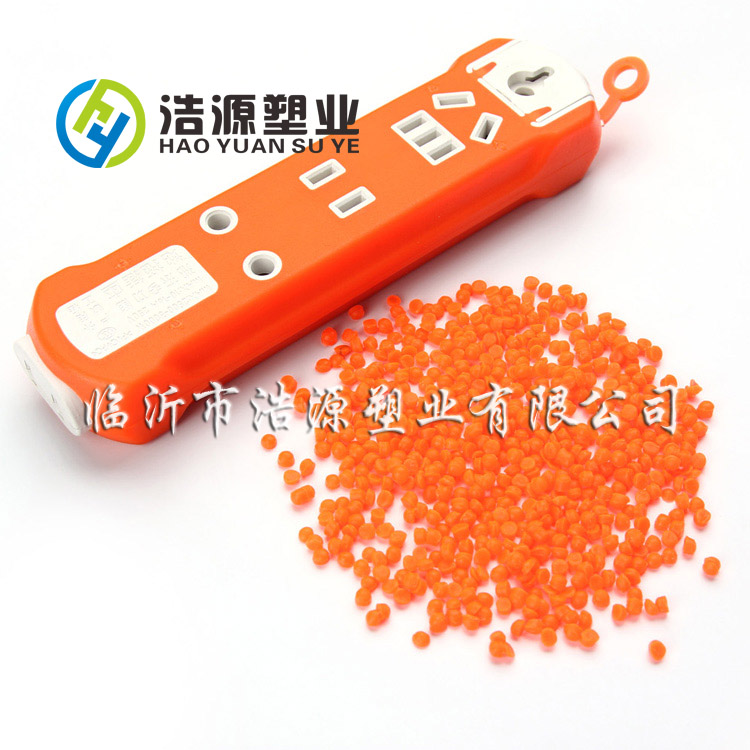 安全環(huán)保 插排*PVC顆粒粒子 原生標(biāo)準(zhǔn) 通用級(jí)
