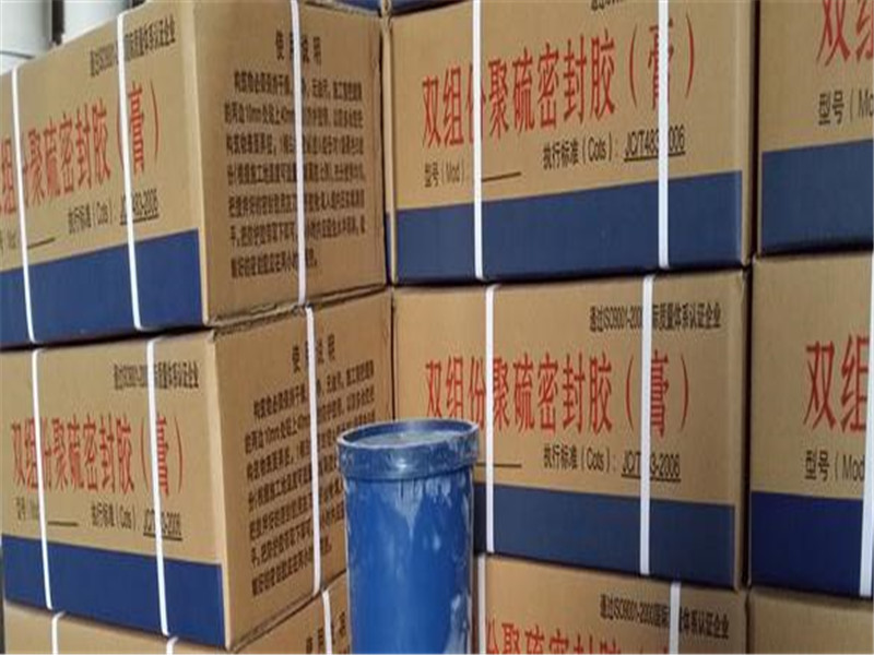 聚硫密封膠圖片/聚硫密封膠樣板圖 (3)