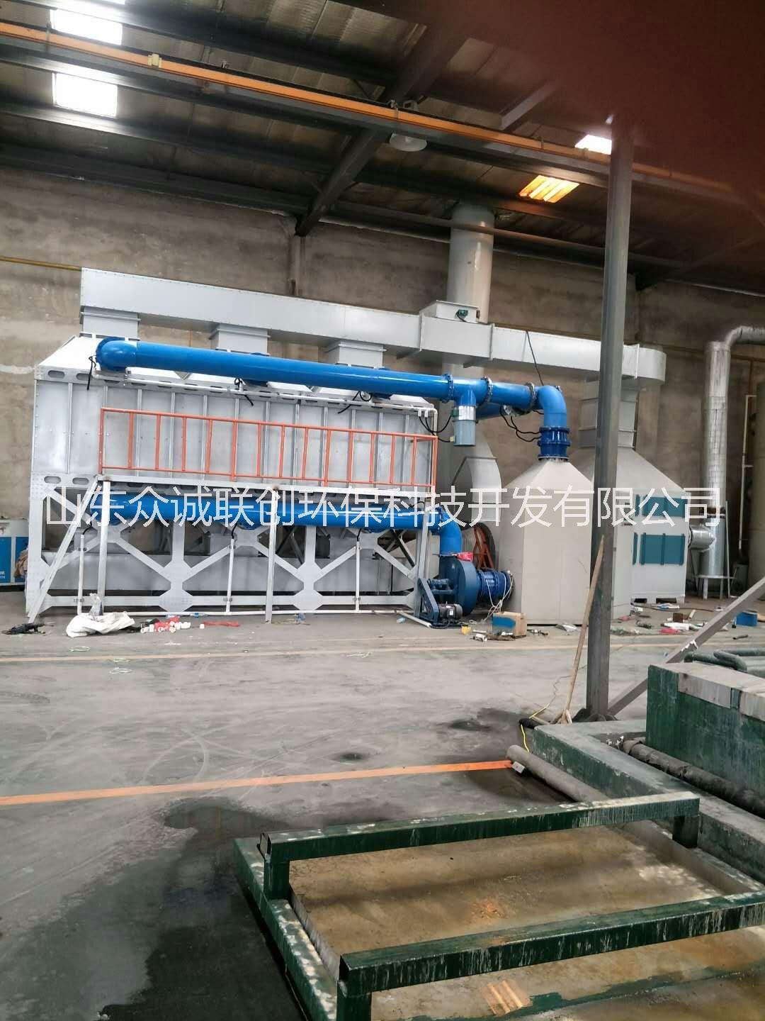 噴漆廢氣圖片/噴漆廢氣樣板圖 (4)