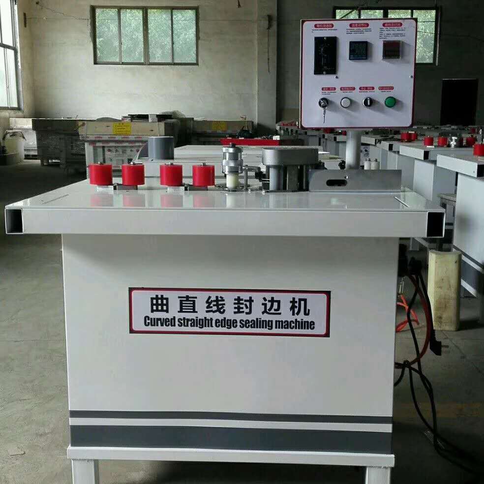 相框封邊機(jī)廠家，相框封邊機(jī)價(jià)格，相框封邊機(jī)質(zhì)量與操作過程效果