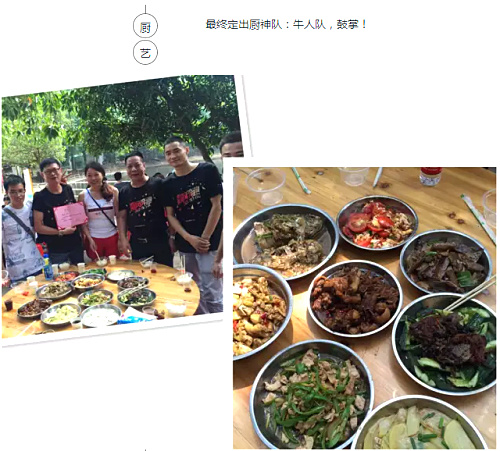 農(nóng)家樂圖片/農(nóng)家樂樣板圖 (3)