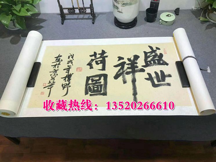張大千圖片/張大千樣板圖 (1)