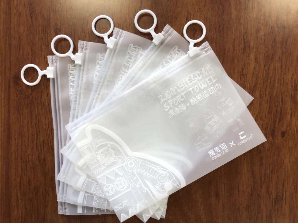 拉鏈袋  東莞拉鏈袋廠家 東莞拉鏈袋訂制廠家 東莞拉鏈袋廠家批發(fā) 廣東拉鏈袋哪家好