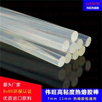 熱熔膠棒圖片/熱熔膠棒樣板圖 (1)